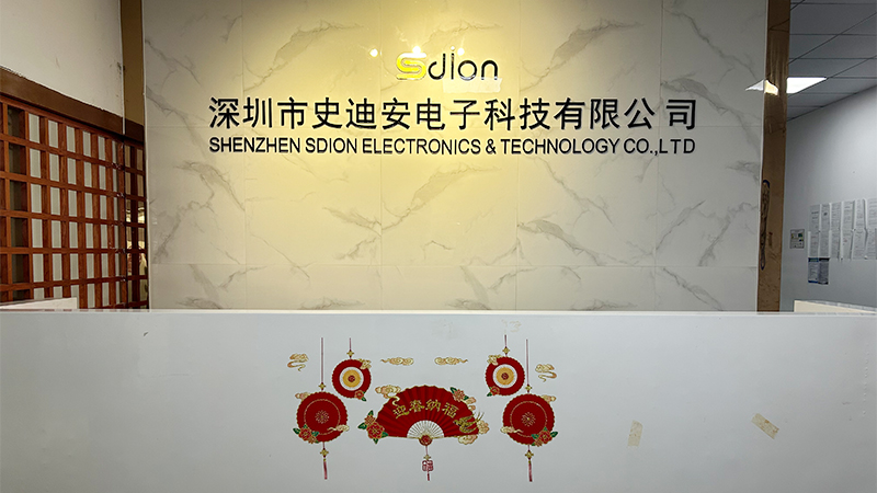 SHENZHEN SDION ELECTRONICS & TECHNOLOGY CO., LTD.